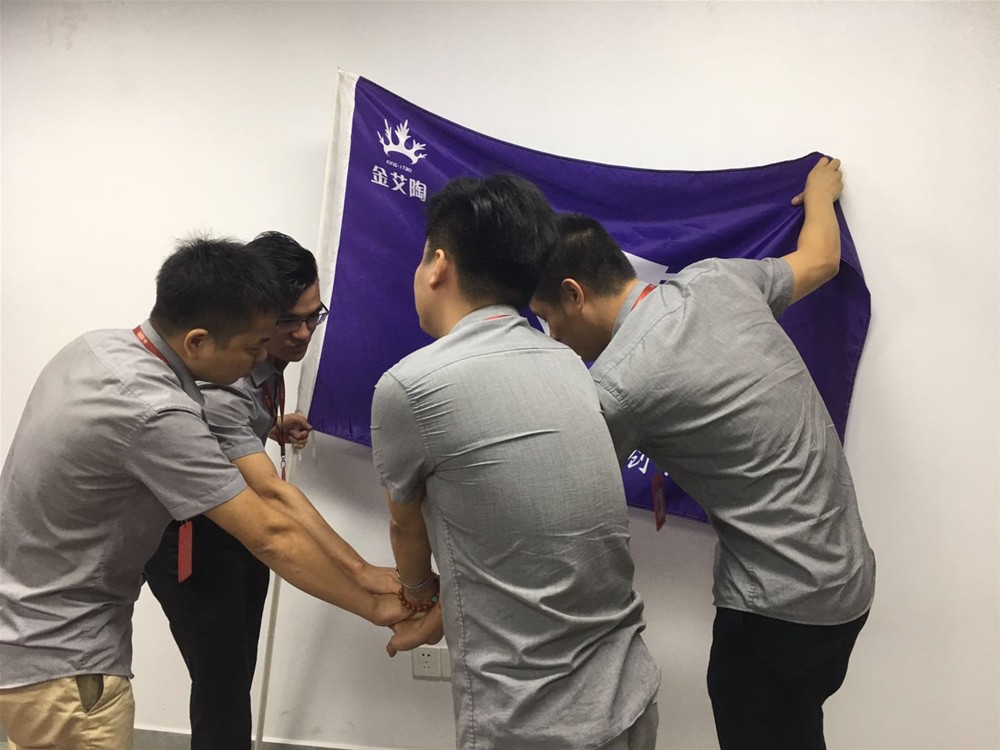 20180905154547602 网信快3·(中国游)官方网站