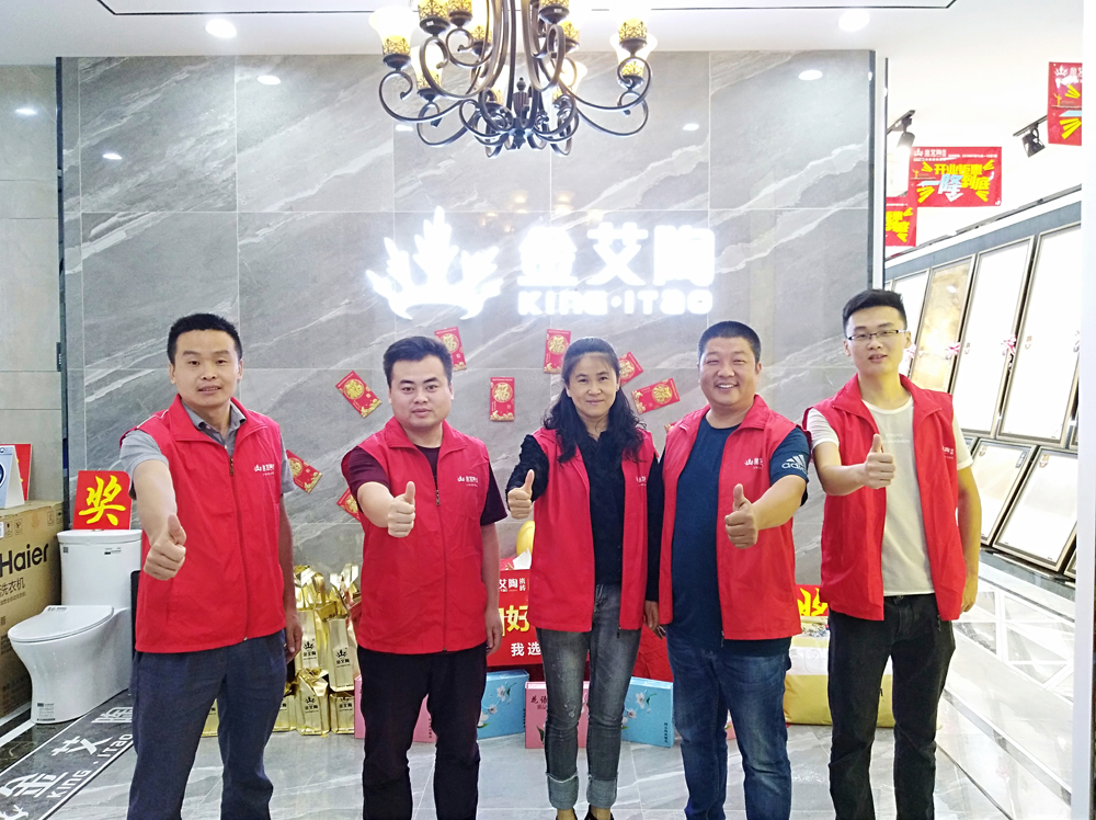 网信快3·(中国游)官方网站