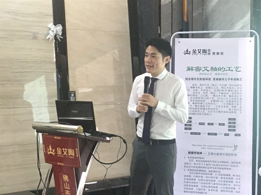 20180920164915290 网信快3·(中国游)官方网站