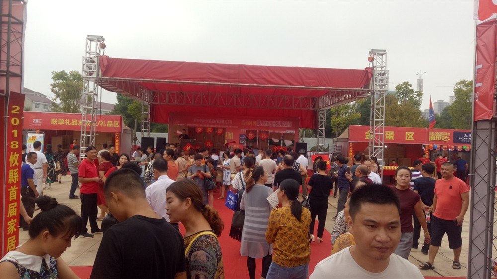 网信快3·(中国游)官方网站