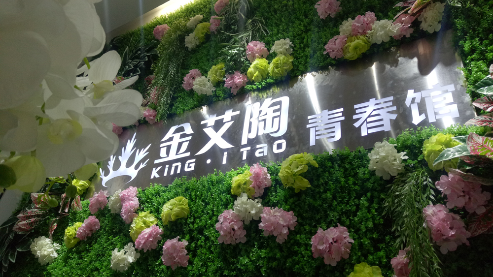 20181002171347979 网信快3·(中国游)官方网站