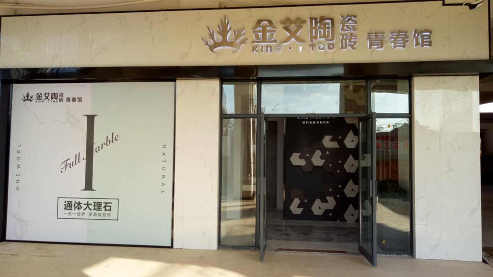 20181002171400541 网信快3·(中国游)官方网站