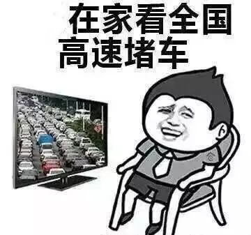 20181003170456151 网信快3·(中国游)官方网站
