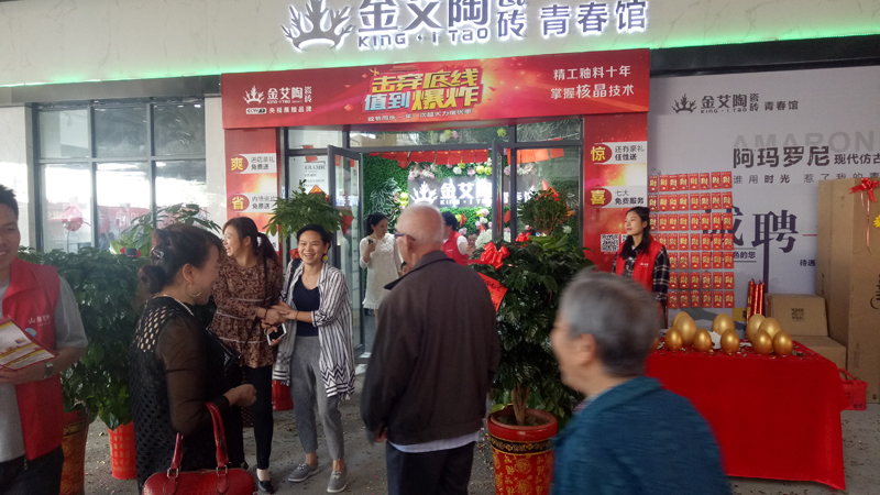 20181003170517729 网信快3·(中国游)官方网站