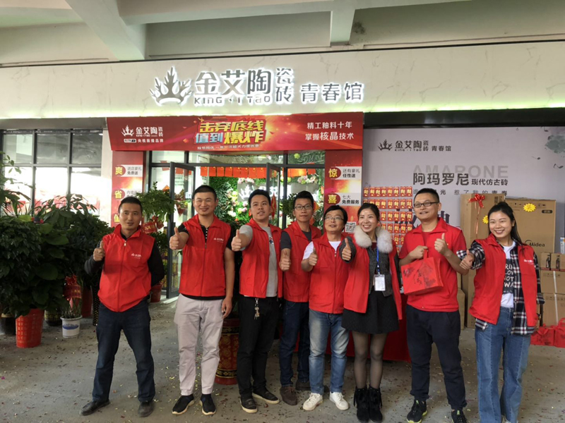 20181003170633635 网信快3·(中国游)官方网站