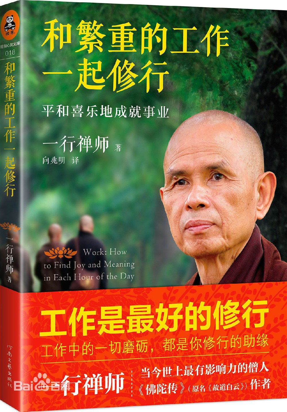 网信快3·(中国游)官方网站