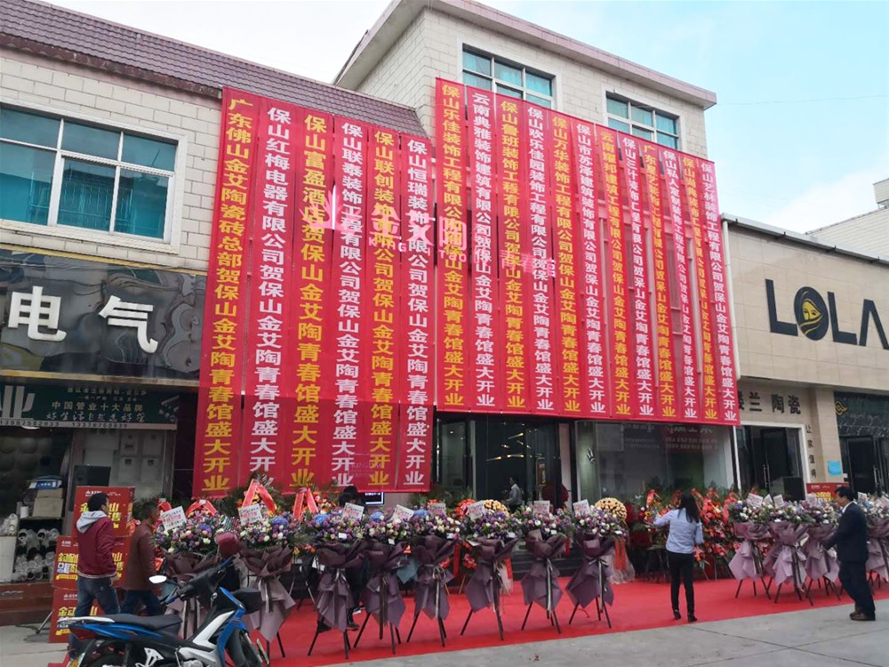 网信快3·(中国游)官方网站