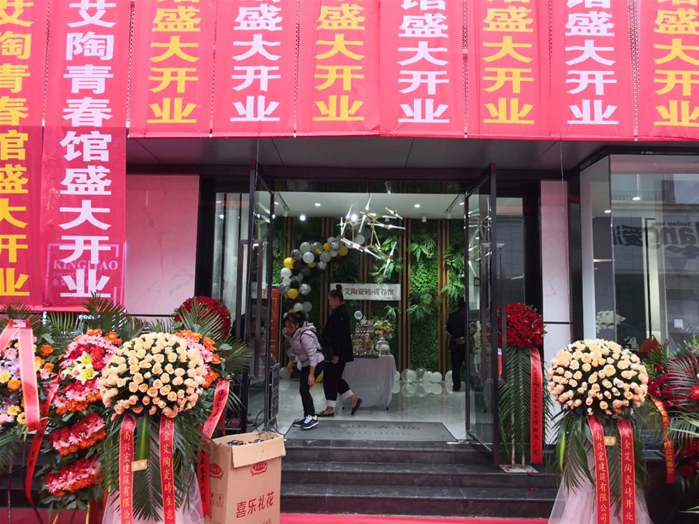 网信快3·(中国游)官方网站
