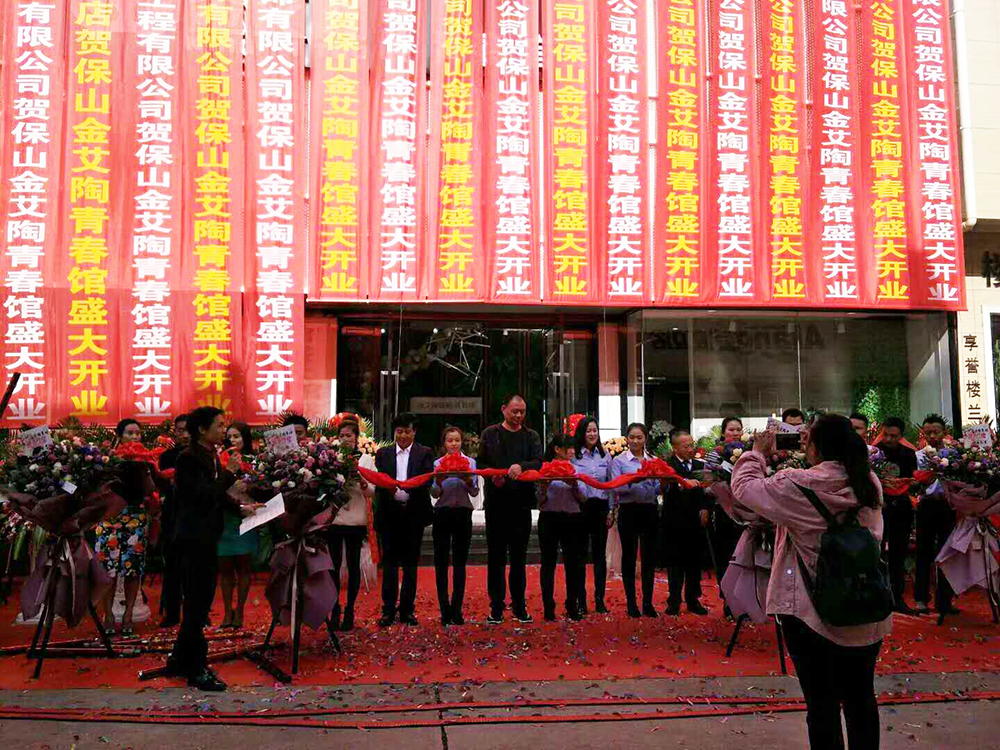 网信快3·(中国游)官方网站