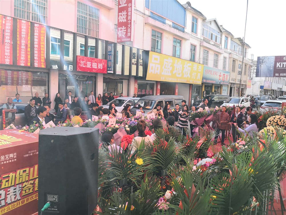 网信快3·(中国游)官方网站
