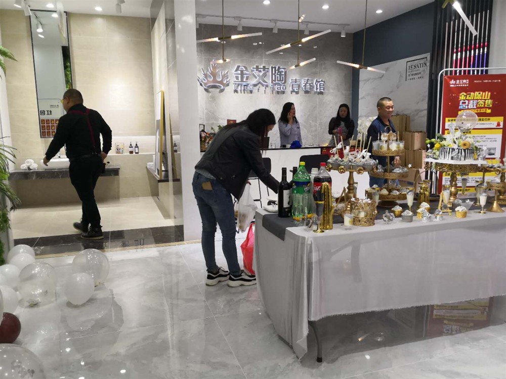 网信快3·(中国游)官方网站