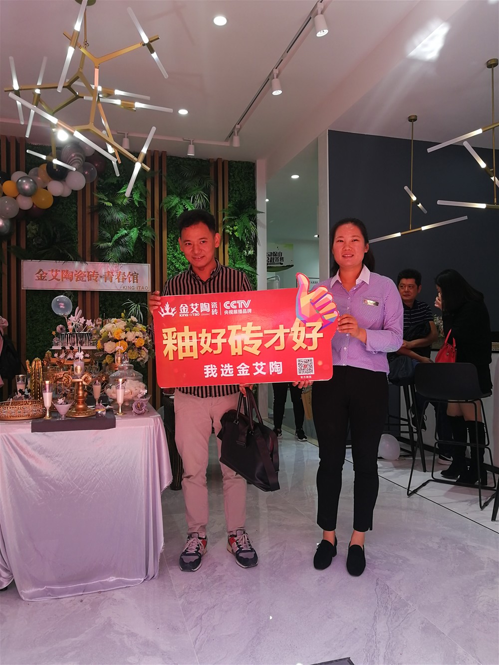 网信快3·(中国游)官方网站