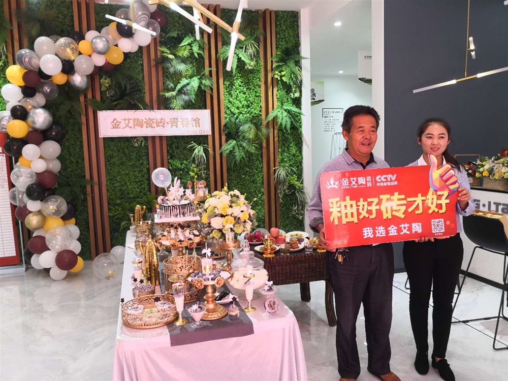 网信快3·(中国游)官方网站