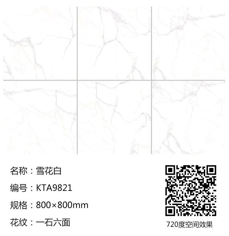 网信快3·(中国游)官方网站