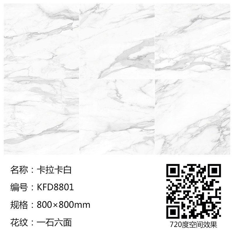 网信快3·(中国游)官方网站