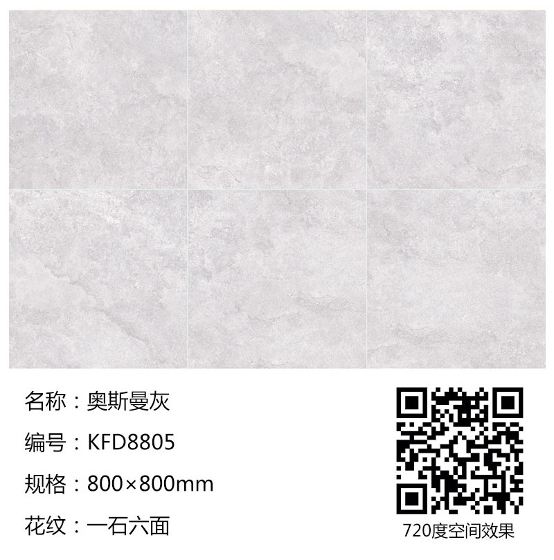 网信快3·(中国游)官方网站