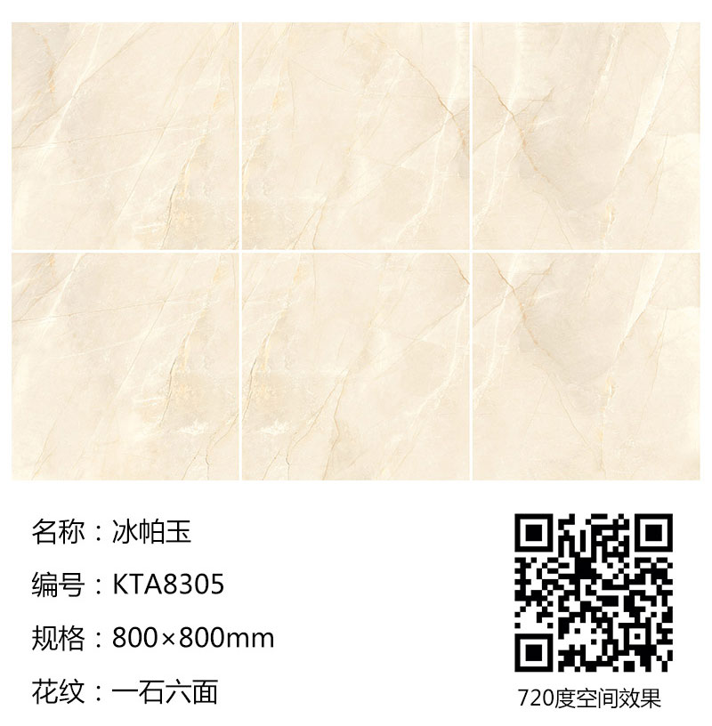 网信快3·(中国游)官方网站