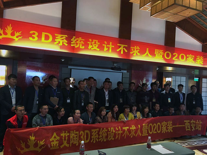 20181023161730010 网信快3·(中国游)官方网站