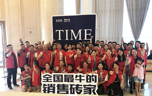 20181023162101260 网信快3·(中国游)官方网站
