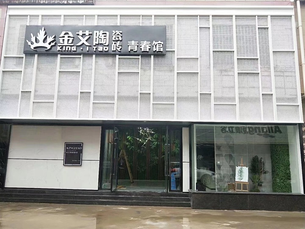 20181025103148026 网信快3·(中国游)官方网站