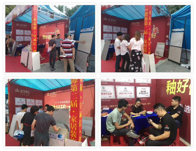 网信快3·(中国游)官方网站