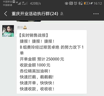 网信快3·(中国游)官方网站