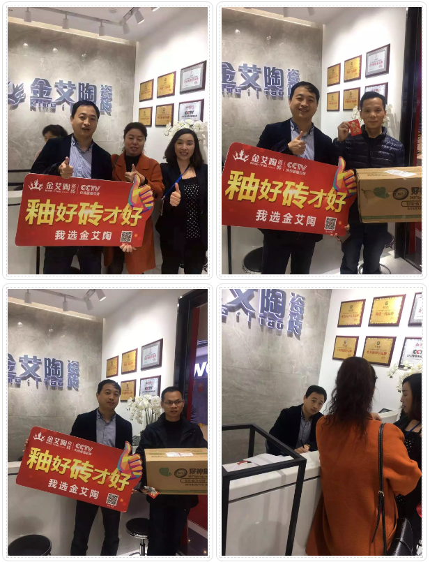网信快3·(中国游)官方网站