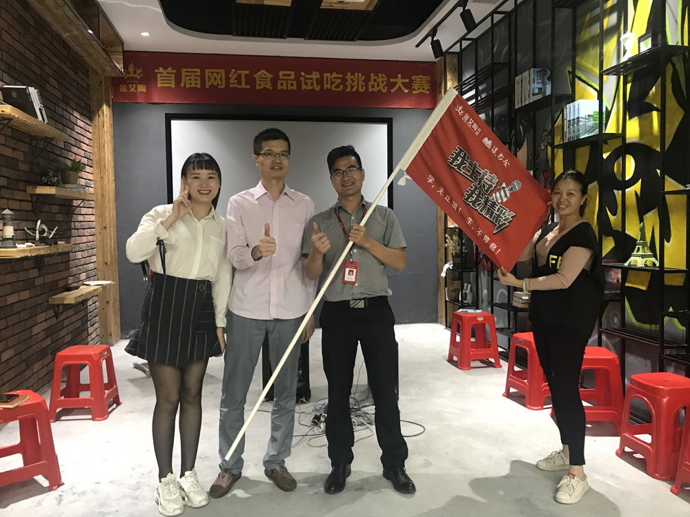 20181105150414945 网信快3·(中国游)官方网站
