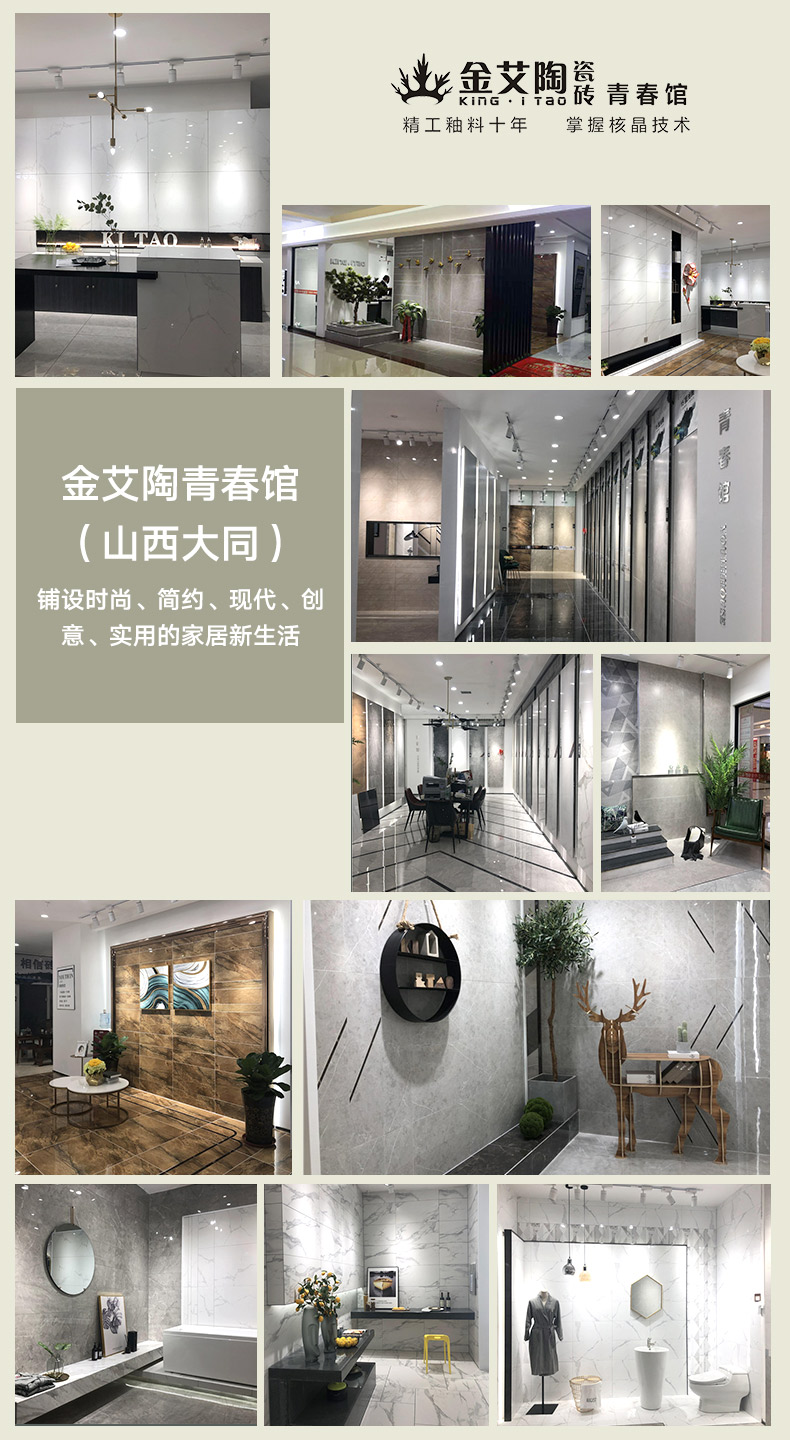 20181108104046008 网信快3·(中国游)官方网站