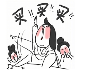 网信快3·(中国游)官方网站