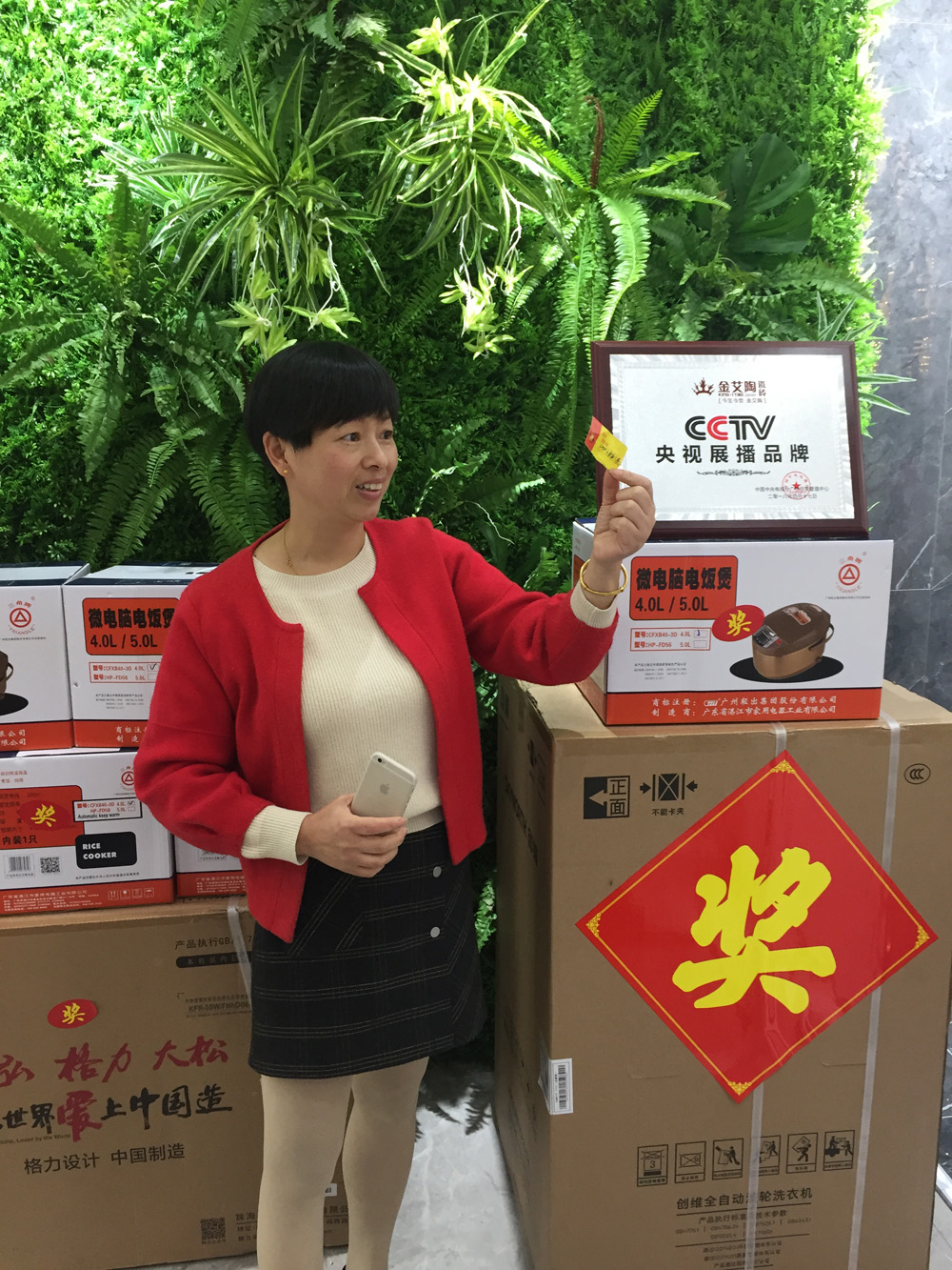 网信快3·(中国游)官方网站