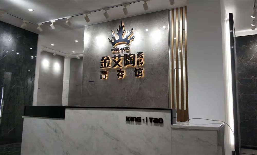 20181115140521216 网信快3·(中国游)官方网站