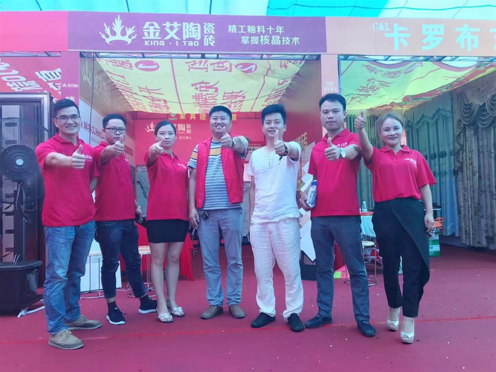 网信快3·(中国游)官方网站