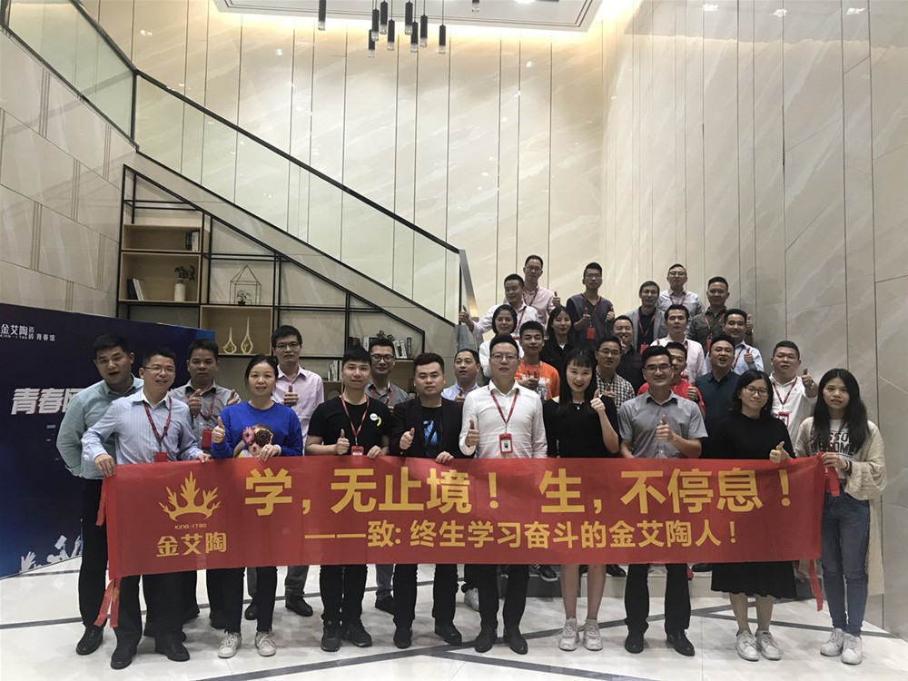 20181204145857609 网信快3·(中国游)官方网站