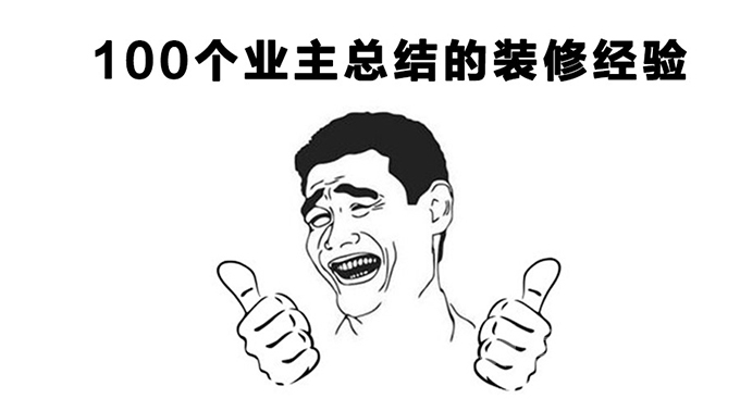 网信快3·(中国游)官方网站