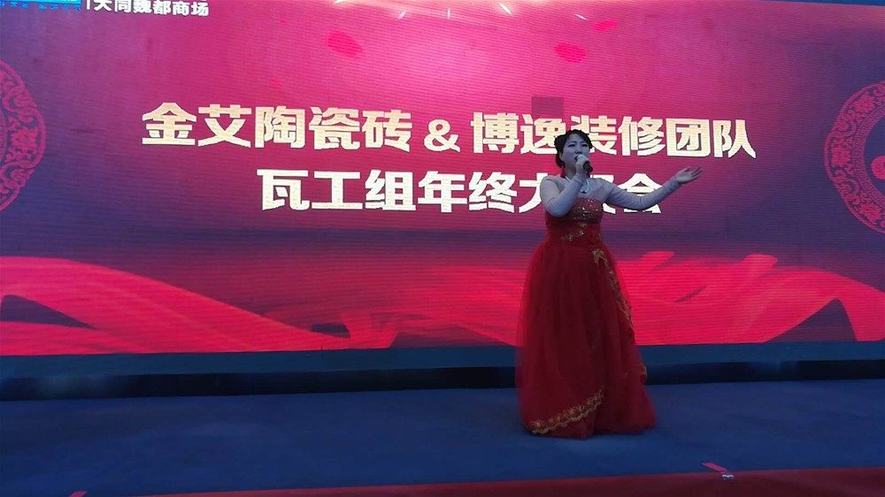 20181220160238270 网信快3·(中国游)官方网站