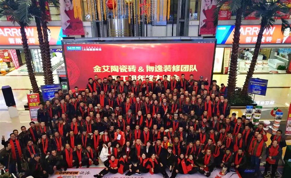 20181220160335422 网信快3·(中国游)官方网站