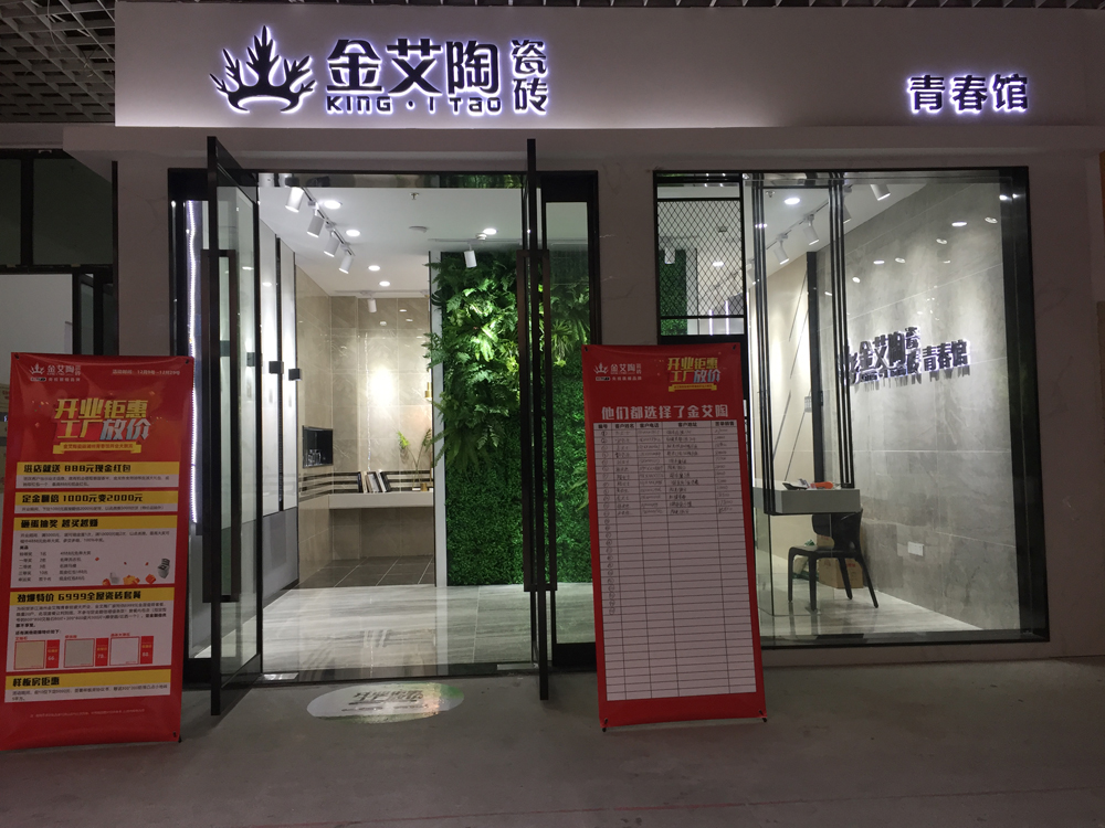 网信快3·(中国游)官方网站