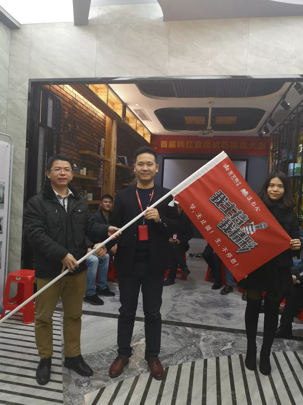 20190107110429494 网信快3·(中国游)官方网站