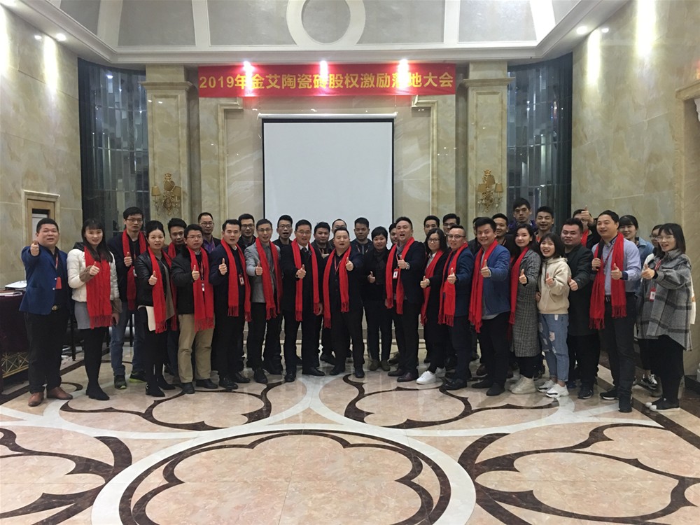 20190109102436869 网信快3·(中国游)官方网站