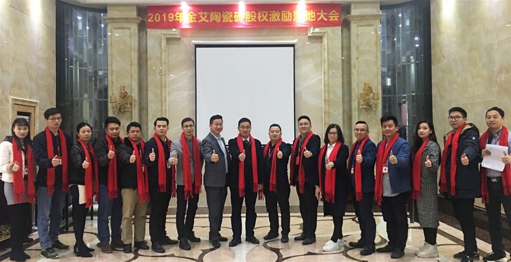 20190109102445775 网信快3·(中国游)官方网站