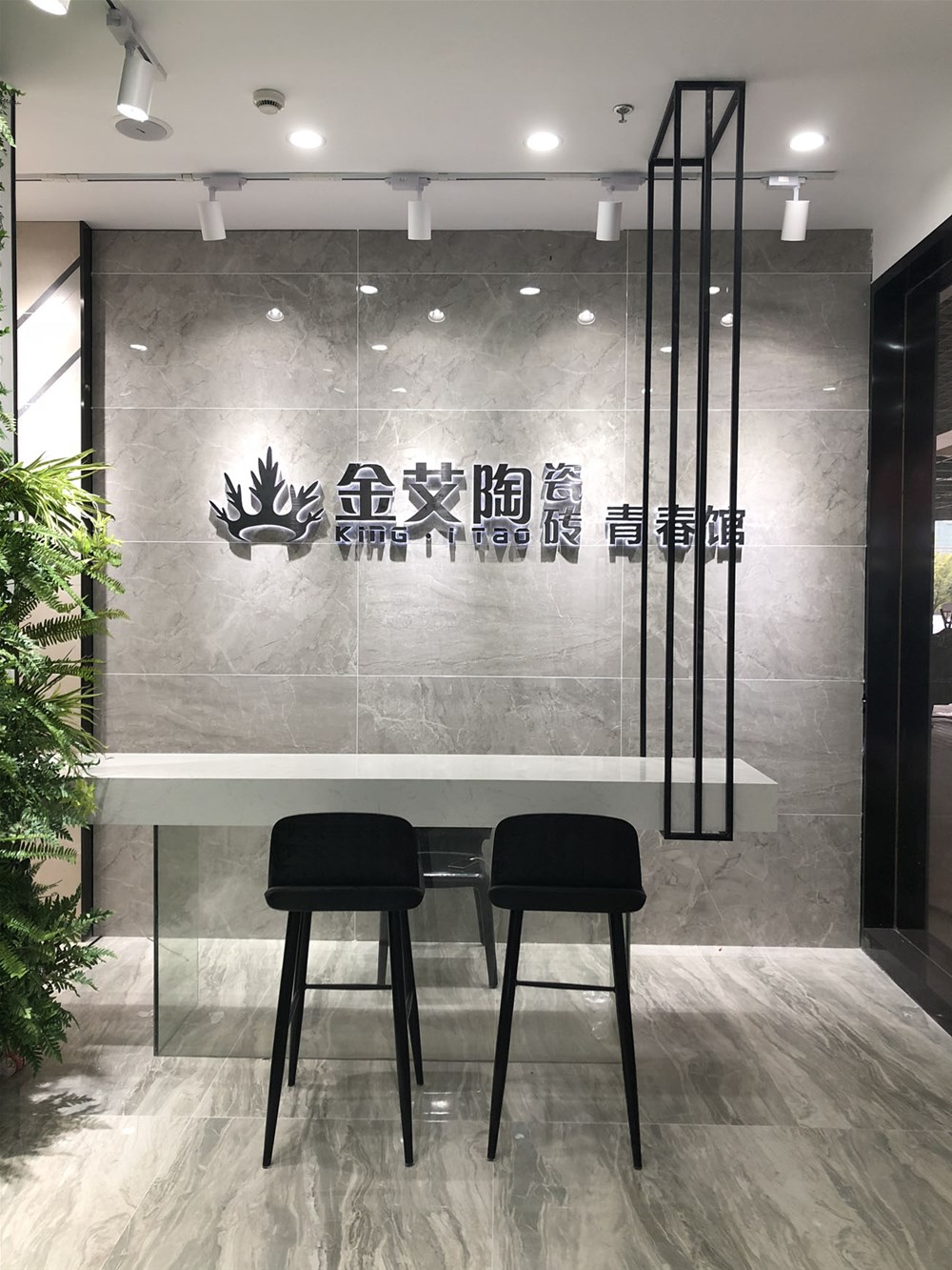 网信快3·(中国游)官方网站