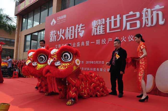网信快3·(中国游)官方网站