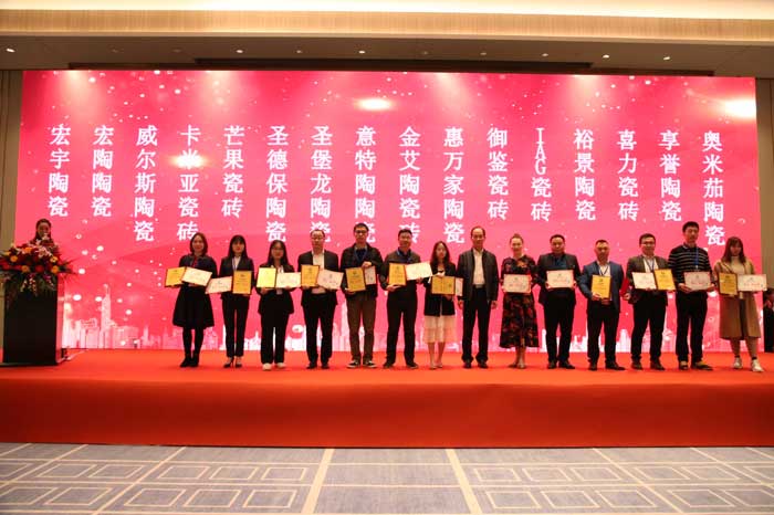 20190412155905854 网信快3·(中国游)官方网站