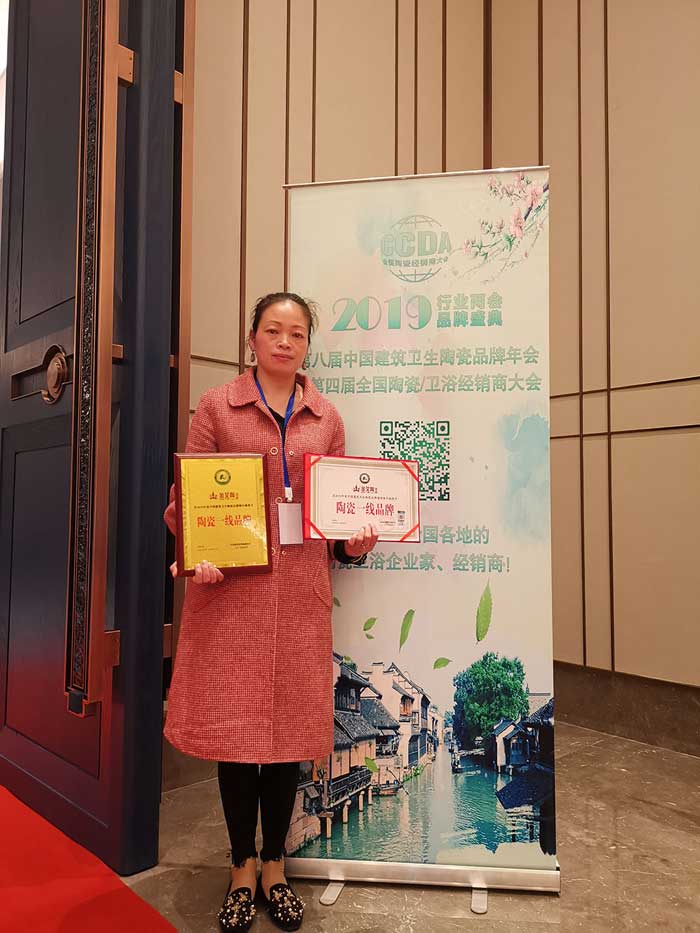20190412160056403 网信快3·(中国游)官方网站