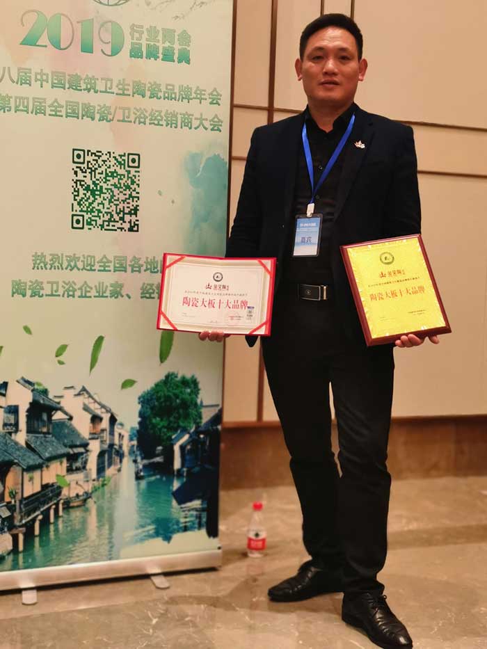 20190412160112224 网信快3·(中国游)官方网站