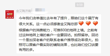 20190419142745207 网信快3·(中国游)官方网站