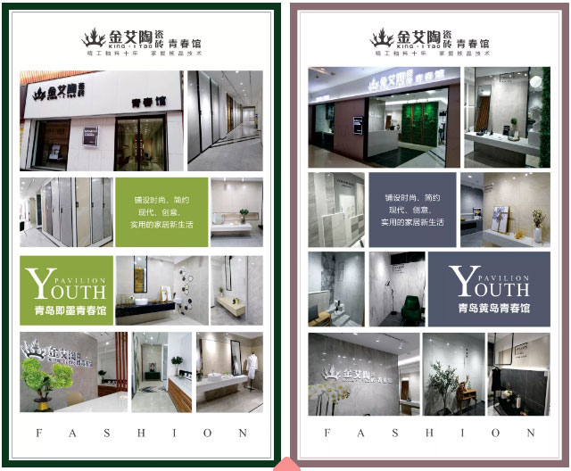 20190419142820162 网信快3·(中国游)官方网站