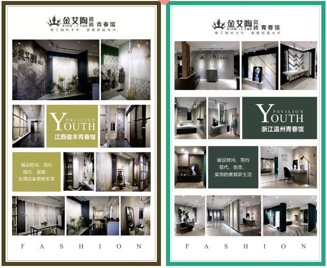 20190419142825685 网信快3·(中国游)官方网站