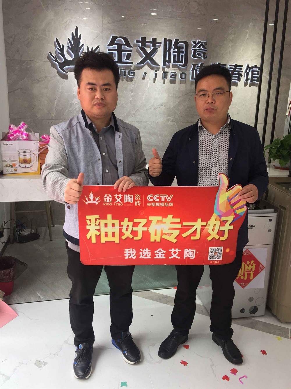 网信快3·(中国游)官方网站